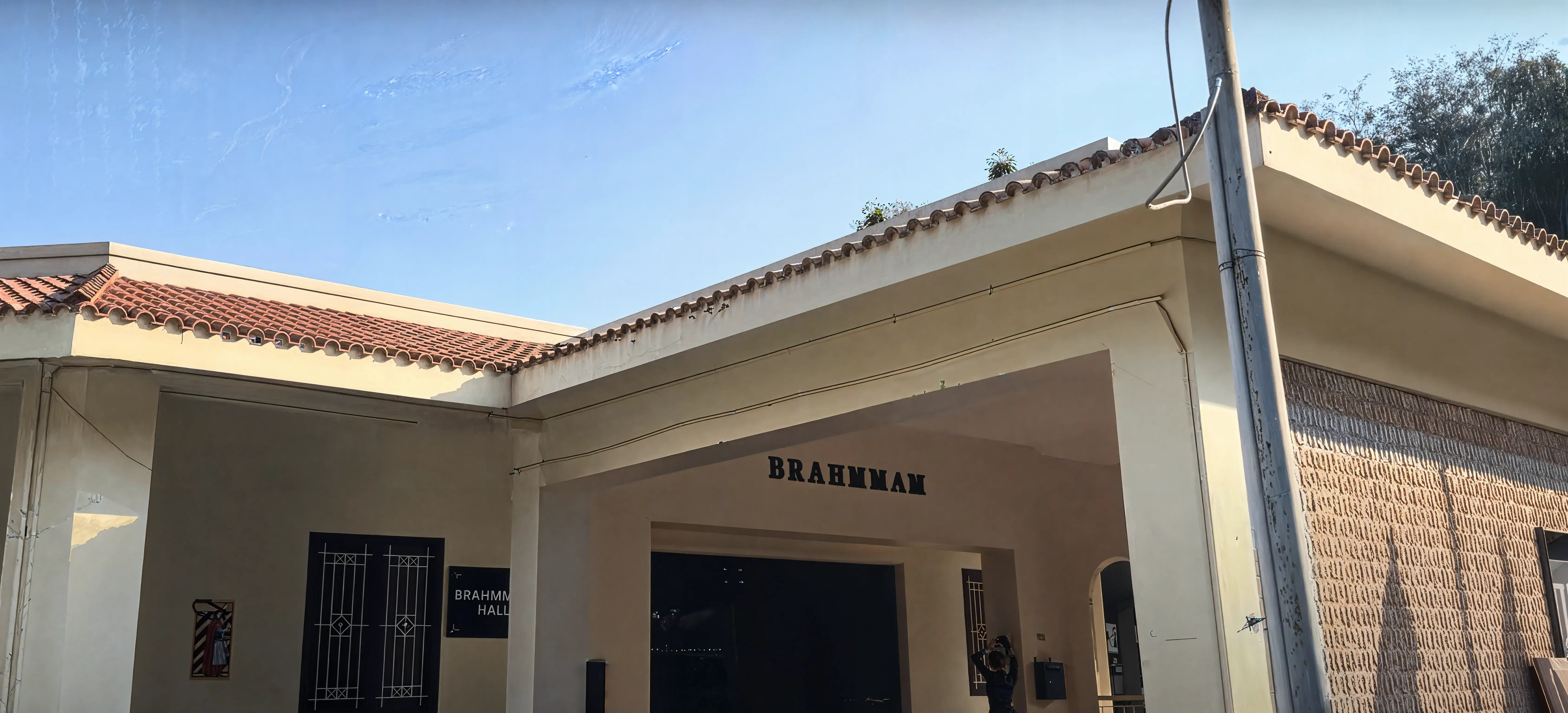 PSGCAS campus photo 16